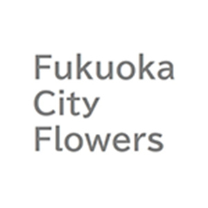 Fukuoka City Flowers