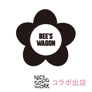 BEE'S WAGON