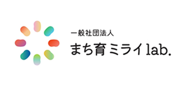 まち育ミライlab.